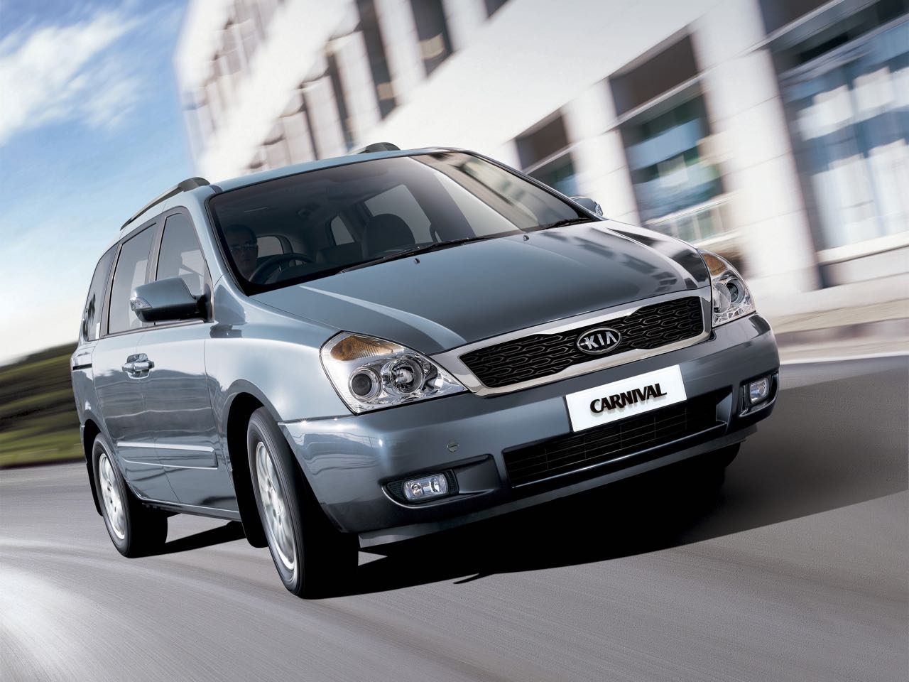 Kia Carnival model