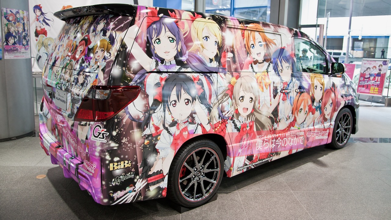 coches.com_cultura-itasha-japon-jdm-que-es-5.jpeg