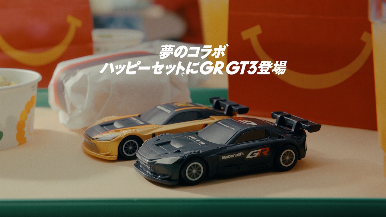 www.coches.com